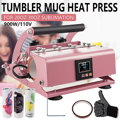 Mug Heat Press Tumbler Heat Press Machine Sublimation Printing 11oz To 30oz Cup • $90.90