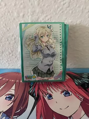 Haganai  - Sena Kashiwazaki Card Sleeves 60 Ct. • $13.99