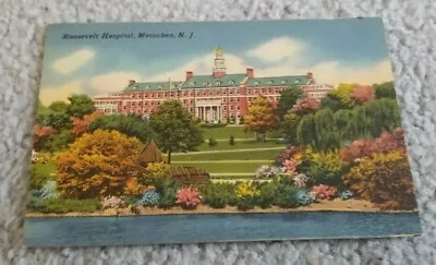 Vintage Roosevelt Hospital Metuchen NJ New Jersey Old Vintage Postcard  • $3