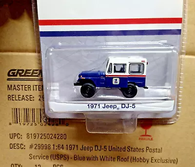 Greenlight Hobby Exclusive  1971 Jeep DJ-5  U.S. Mail USPS Postage Truck • $7.99