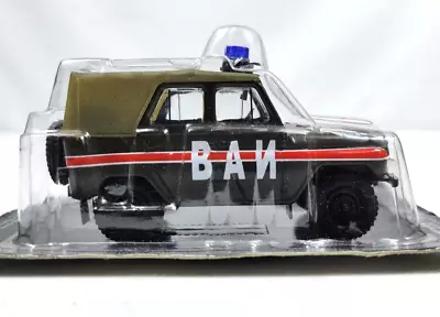 UAZ 469 Russian ZSRR Military Milice / Police DIECAST CAR Altaya 1/43 • $25