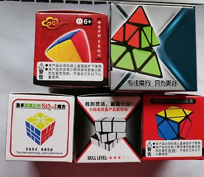 5 Pack  Sengso 3x3x3 Ultra-smooth Spring Speed Magic Cube 3x3 Puzzle • $30