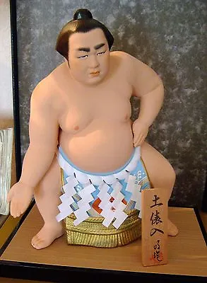 VTG Japan Epcot HAKUHO SHO Sumo Wrestler Figure Statue SCULPTURE 14  Disney '80 • $550