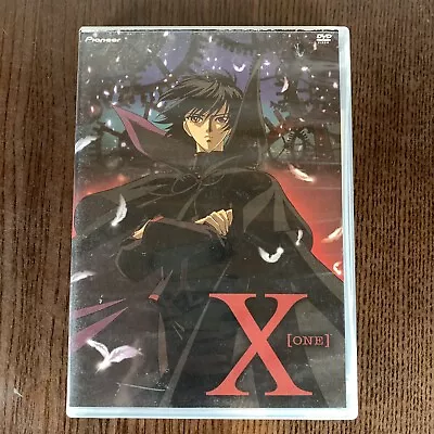 X Volume 1 One DVD 2002 Anime Series Episodes 0 - 3 Reunion Nightmare Pledge • $8.43