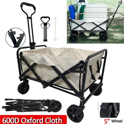 5  Rubber Wheel Heavy Duty Foldable Garden Trolley Cart Wagon Wheelbarrow-Beige • £35.59