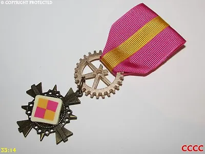 NEW Steampunk Badge Brooch Pin Drape Medal Battenburg Bakers German Wedding Cake • £9