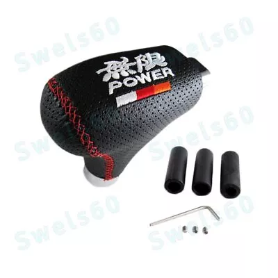 Universal Mugen Power Black Leather Automatic Transmission Shift Knob For Honda • $12.45