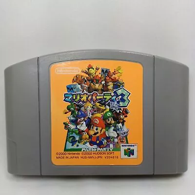 NINTENDO 64 N64 Mario Party 3 Japan Import NTSC-J 1999 Tested • $8.54