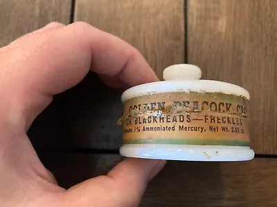 Vintage Golden Peacock Cream Jar With Lid 1% Ammoniated Mercury Empty • $14.99