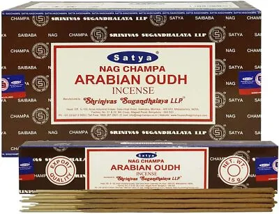 Satya Nag Champa Arabian Oudh Incense Sticks Pack Of 12 Boxes 15gms • $12