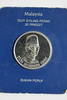 Malaysia 20 Ringgit Silver Proof Coin 1981 1985 (SC18M5) • $58.72