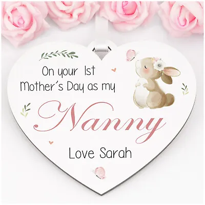 PERSONALISED 1st First Mothers Day As My Nanny Nanna Mummy Heart Plaque Gifts • £6.99