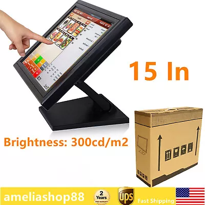 15 Inch Touch Screen VGA POS LCD TouchScreen Monitor Retail Kiosk Restaurant Bar • $104.50