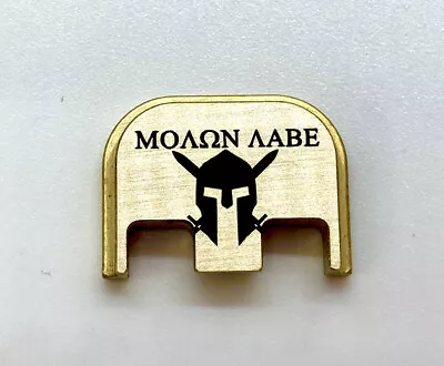 Brass Molon Labe Back Plate For Glock Slide Plate(CHOOSE MODEL) • $31.99