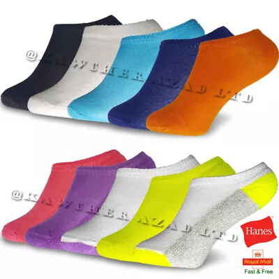 Boys Girls Trainer Socks Invisible Ankle Children Kids Cotton Rich Colored Socks • £2.99