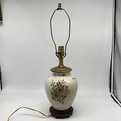 Vtg Asian Ginger Jar Vase Table Lamp White Floral Oriental MCM NEEDS REWIRING • $29.99