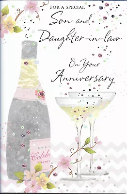 Son And Daughter In Law Anniversary Greeting Card 9 X6  Traditional  • £2.79