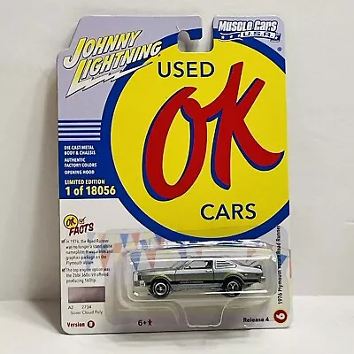 Johnny Lightning Muscle Cars USA 1976 Plymouth Volare Road Runner Silver NEW • $12.59