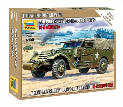 Zvezda 6245 American Armored Personnel Carrier M-3 Scout Car. Model Kit 1/100 • $8.77