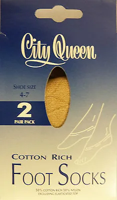 City Queen One Size Cotton Rich 2 Pair Pack Of Footsies In A Natural Shade • £4.95