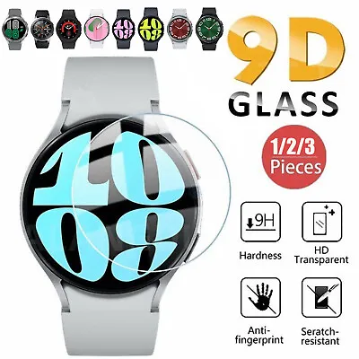 For Samsung Galaxy Watch 4 5 6 40/44mm 4 6 Classic 5 Pro Glass Screen Protector • $4.95
