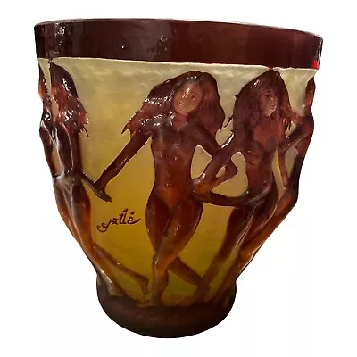 $285 • Buy Emile Galle Glass Vase Amber Grapes Cameo Reproduction Art Nouveau