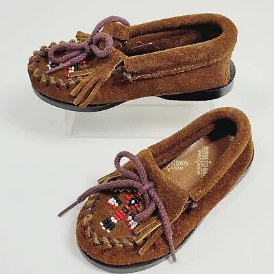 Minnetonka Moccasin Shoes Youth 7 Brown Suede Leather Beaded New WIthout Box • £15.40