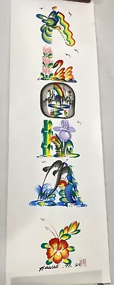 Vintage 'ALOHA' Vertical - Watercolor Art Painting Hawaii '97 Signed  10 X32  • $59.90