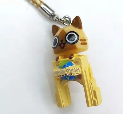 Monster Hunter 1  Airou Palico Felyne Universal Gates Figure Keychain Charm • $12