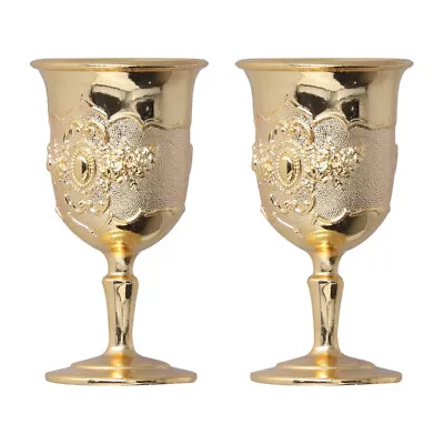 2PCS Retro Wine Cup Offering Cup Chalice Wine Glasses Chalice Wine Cups • $10.73