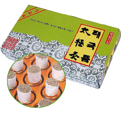 TeaGeuk Moxa Indirect Moxibustion Mini Stick-on Moxa 1 Box -216Pcs • $6.99