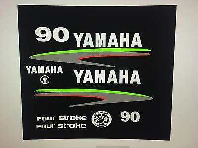 Yamaha Outboard Custom Decal Sticker Kit Marine Vinyl By Request 25 - 90hp • $49