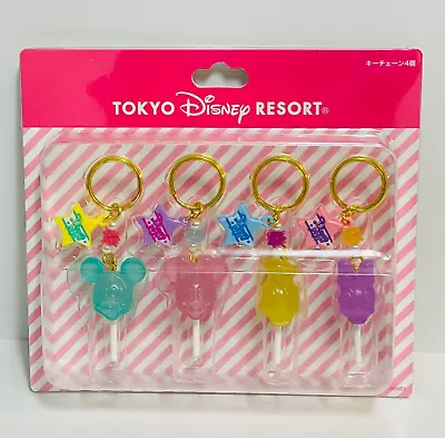 Disney Mickey Mouse Lollipop Candy Keychain Set Tokyo Disneyland Japan • $35.80