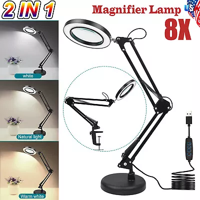 $20.48 • Buy 2-in-1 Magnifying Glass Desk Lamp Reading Work With Light And Stand Base & Clamp