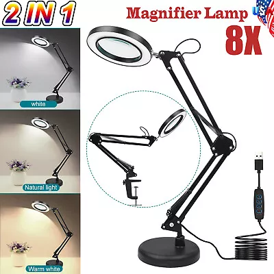 2-in-1 Magnifying Glass Desk Lamp Reading Work With Light And Stand Base & Clamp • $18.98