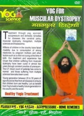 Yog For Muscular Dystrophy DVD - Baba Ramdev - Yoga  In Hindi / English Language • $8