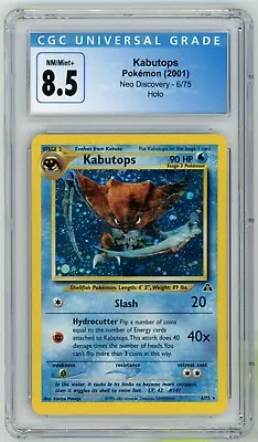 Kabutops 6/75 Neo Discovery Holo Rare CGC 8.5 Pokemon Card • $52