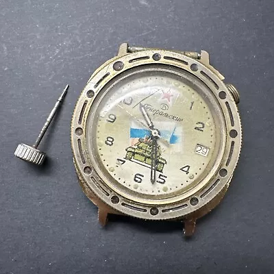 VTG Men's Soviet Military Watch Vostok Komandirskie Mechanical 4Repair • $7.50