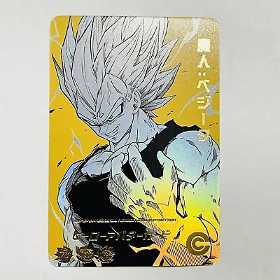 Dragon Ball Heroes Textured Holographic Foil Art Card - Majin Vegeta • $12.71