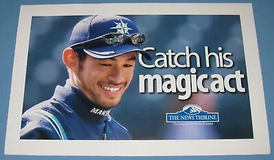 Seattle Mariners Poster - Catch His Magic Act - 11  X 17  • $3.25