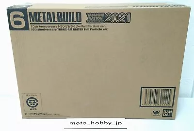 METAL BUILD 10th Anniversary TRANS-AM RAISER Full Particle Ver. Tamashii Nation • $350.27