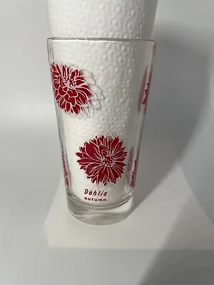 Vintage Boscul Red Dahlia  Flower Peanut Butter Glass. • $8