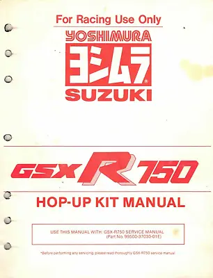 OEM Genuine Suzuki Yoshimura Hop-Up Kit Manual GSX-R750 1986-1987 • $112.49