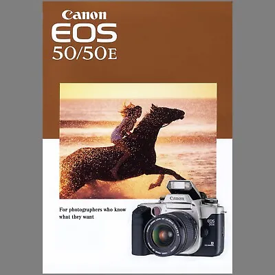 Canon EOS 50/50E A4 1995 Promotional Sales Brochure 16 Pages • £8.99