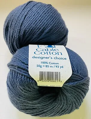 Elsebeth Lavold Cable Cotton Yarn Unit Of 1 Chain Ply Designer’s Choice • $10.60