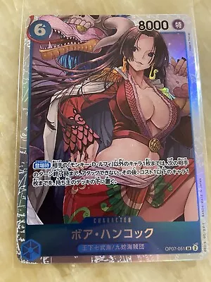 One Piece Card OP07-051 Boa Hancock SR • £3.50