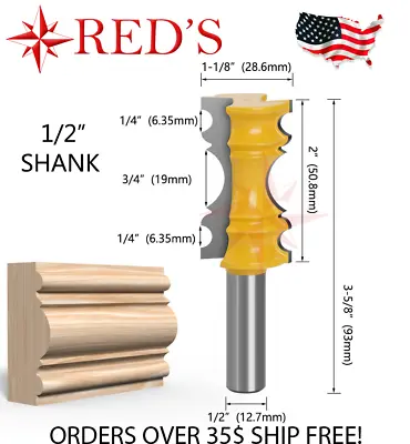 REDS Y80810-8 - 2  Wide Chair Rail Molding Router Bit 1/2  Shank • $12.99