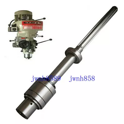 Bridgeport Milling Machine Spindle Rock R8 Bearing B132 Vertical Mill Head Part • $262.23