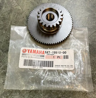 Yamaha Raptor 250 XT250 Engine Starter Motor Idler Gear #1 OEM 5XT-15512-00-00 • $72.99