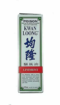 Kwan Loong Oil Liniment 57ml Medicated Oil Headache Muscle & Joint Pain Relief • $28.68